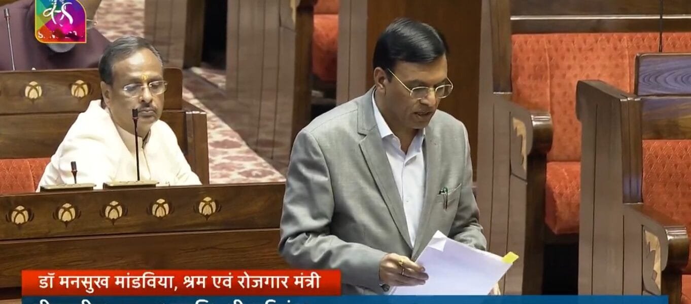 report of the Joint Committee on the Wakf Amendment Bill - 2024 was tabled in the Rajya Sabha amid uproar by the opposition