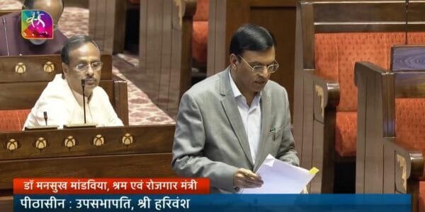 report of the Joint Committee on the Wakf Amendment Bill - 2024 was tabled in the Rajya Sabha amid uproar by the opposition