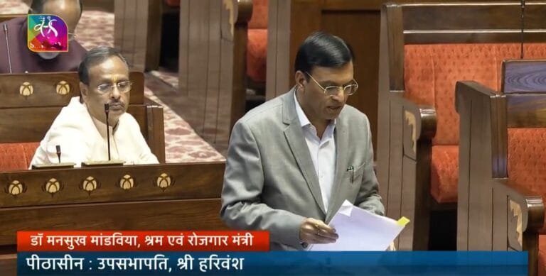 सरकार की विभिन्न राष्ट्रीय पेंशन योजनाओं को एक साथ लाने की योजना