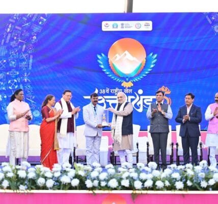 Home Minister Amit Shah addressed the closing ceremony of the 38th National Games today as the chief guest