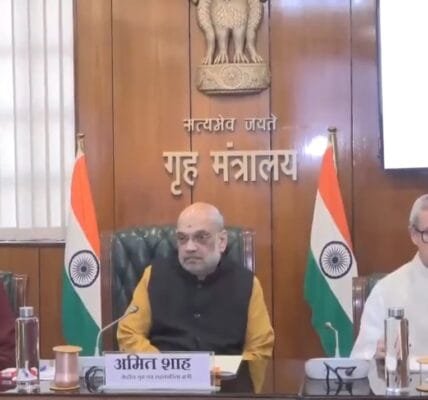 Home Minister Amit Shah chaired a meeting on the implementation of new criminal laws in Jammu and Kashmir