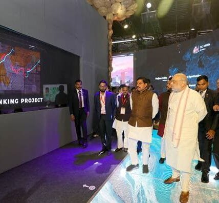 Home Minister Amit Shah today addressed the closing session of the two-day Global Investors Summit in Bhopal, Madhya Pradesh