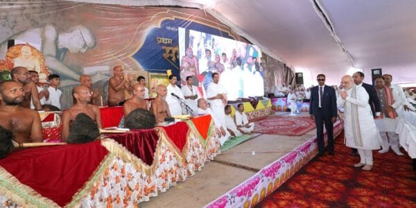 Home Minister Amit Shah today attended the 'First Samadhi Smriti Mahotsav' of Acharya Shri Vidyasagar Ji Maharaj and Shri 1008 Siddhachakra Vidhan Vishwa Shanti Mahayagna in Rajnandgaon, Chhattisgarh