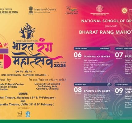 India Rang Mahotsav is starting from today in Sri Lanka's capital Colombo, which will continue till Sunday