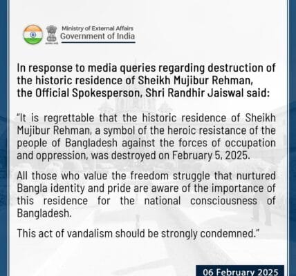 India strongly condemns the attack by miscreants on the residence of Sheikh Mujibur Rahman in Bangladesh