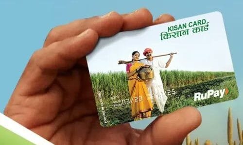 Kisan Credit Card