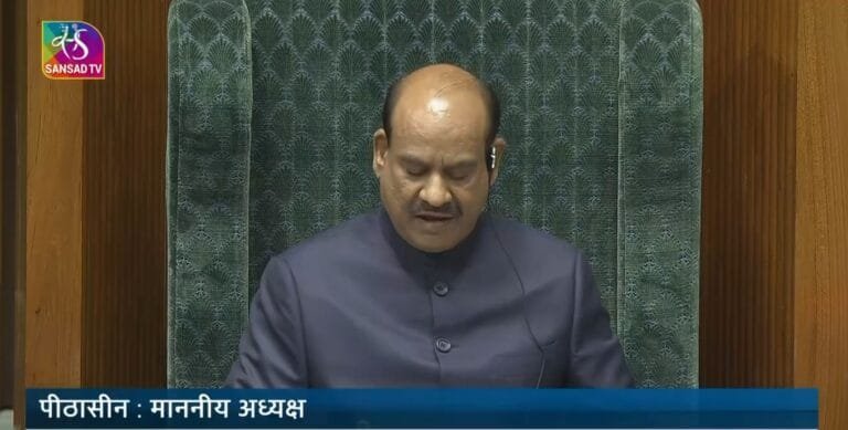 लोकसभा अध्यक्ष ने नए आयकर विधेयक की जांच के लिए 31 सदस्यीय प्रवर समिति का गठन किया