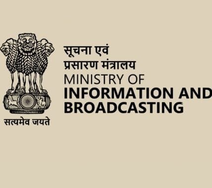 Ministry of Information and Broadcasting