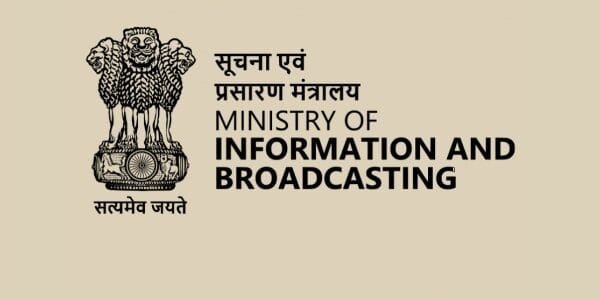 Ministry of Information and Broadcasting