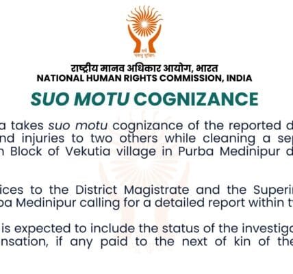 NHRC takes suo motu cognizance of news of two persons dying and two others getting injured while cleaning a septic tank in West Bengal