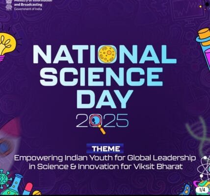 National Science Day