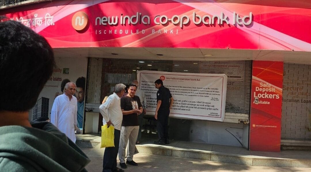 New India Co-operative Bank