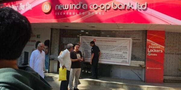 New India Co-operative Bank