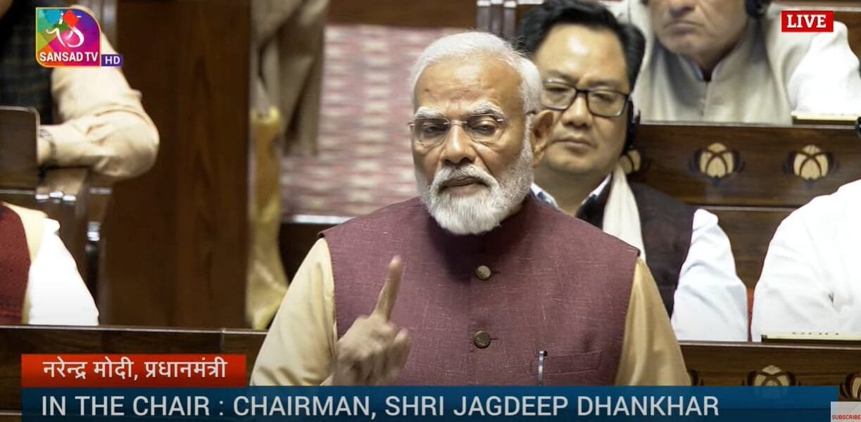 PM Modi addresses the Rajya Sabha to reply to the Motion of Thanks on the President's Address