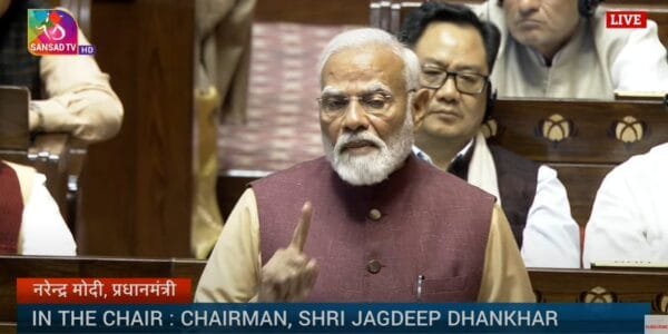 PM Modi addresses the Rajya Sabha to reply to the Motion of Thanks on the President's Address