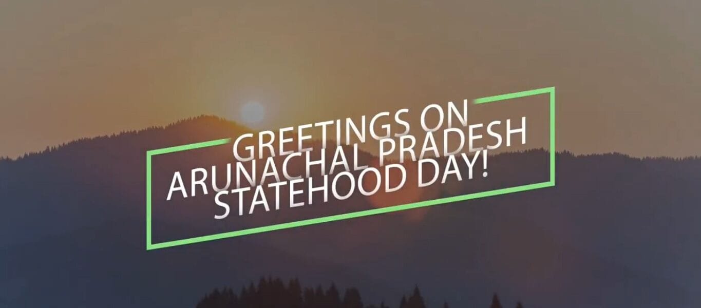 PM Modi greets the people of Arunachal Pradesh on Statehood Day