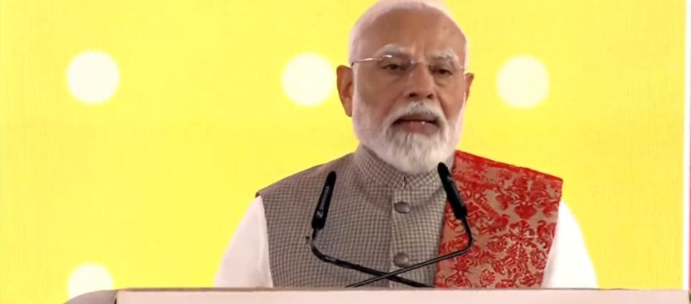 PM Modi inaugurates Advantage Assam 2.0 Investment and Infrastructure Summit 2025