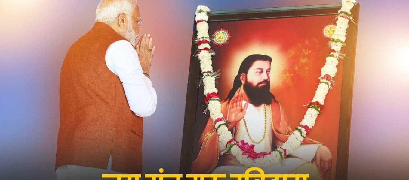 PM Modi pays tribute to Sant Guru Ravidas Ji on his birth anniversary