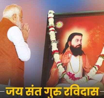 PM Modi pays tribute to Sant Guru Ravidas Ji on his birth anniversary
