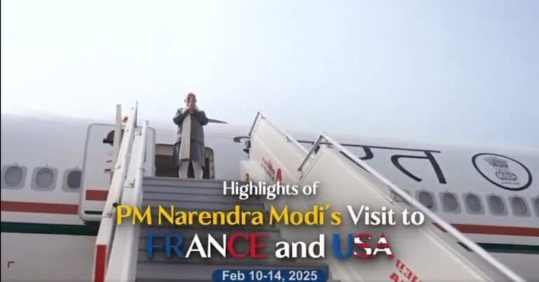 प्रधानमंत्री नरेंद्र मोदी अमेरिका और फ्रांस की सफल यात्रा के बाद स्वदेश लौटे