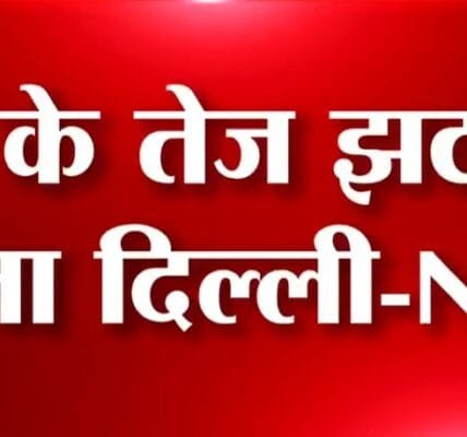 PM urges everyone to maintain calm and follow safety precautions after earthquake tremors felt in Delhi