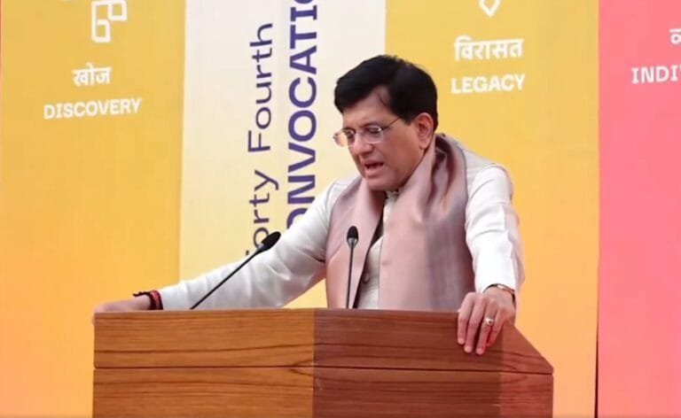 पीयूष गोयल ने राष्ट्रीय डिजाइन संस्थान(एनआईडी) के 44वें दीक्षांत समारोह को संबोधित किया, 430 छात्रों को डिग्री प्रदान की गई