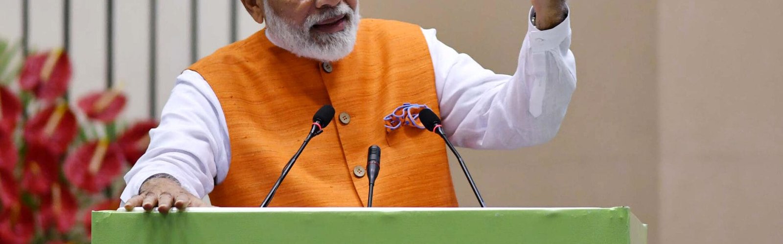 Pradhan Mantri Yoga Awards