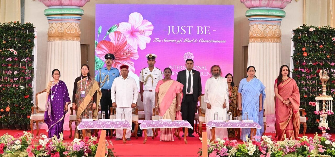 President Draupadi Murmu addressed the inaugural session of the Art of Living International Women's Conference
