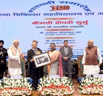 President Draupadi Murmu attended the centenary celebrations of Patna Medical College