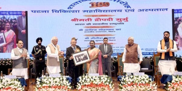 President Draupadi Murmu attended the centenary celebrations of Patna Medical College