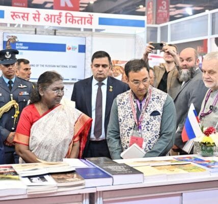 President Draupadi Murmu inaugurated the World Book Fair 2025 at Bharat Mandapam in New Delhi