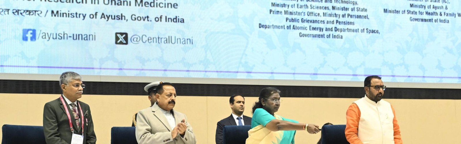 President Draupadi Murmu inaugurates International Conference on Innovations in Unani Medicine for Integrated Health Solutions – A New Direction