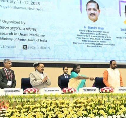 President Draupadi Murmu inaugurates International Conference on Innovations in Unani Medicine for Integrated Health Solutions – A New Direction