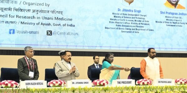 President Draupadi Murmu inaugurates International Conference on Innovations in Unani Medicine for Integrated Health Solutions – A New Direction