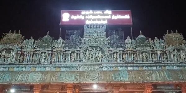 Prime Minister Modi today greeted all countrymen on the occasion of Thaipusam