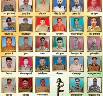 Pulwama terror attack