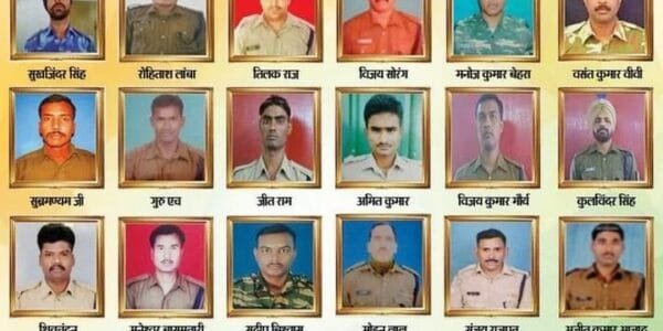 Pulwama terror attack