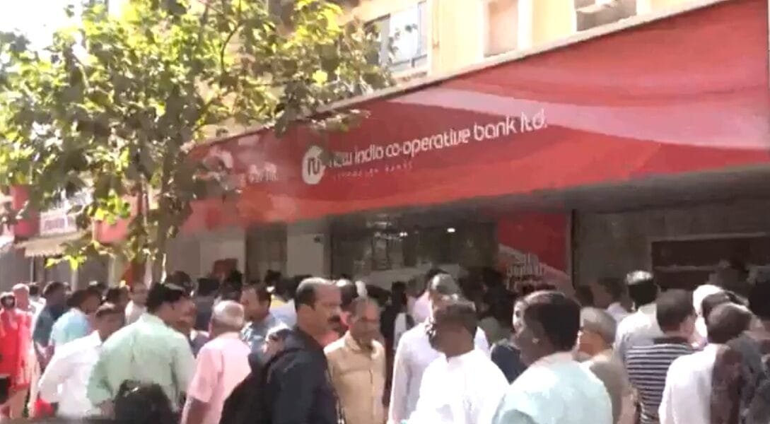 RBI imposes several restrictions on New India Cooperative Bank, Mumbai