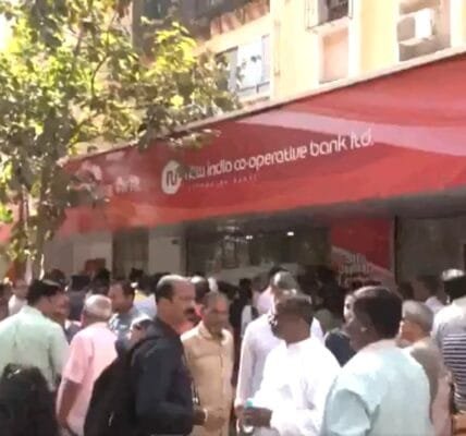 RBI imposes several restrictions on New India Cooperative Bank, Mumbai