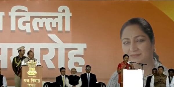 Rekha Gupta became the ninth Chief Minister of Delhi, six MLAs including Pravesh Verma took oath as ministers