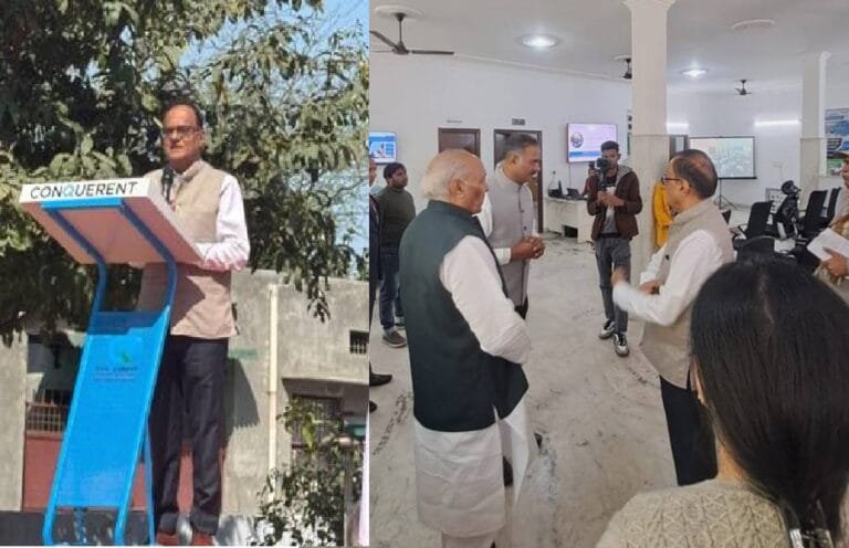 हरियाणा के मंडौरा में रूटेज स्मार्ट विलेज सेंटर (आरएसवीसी) का शुभारंभ किया गया