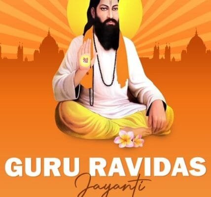 Sant Ravidas Jayanti