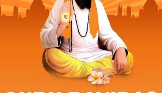 Sant Ravidas Jayanti