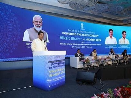 Sarbananda Sonowal unveils 'One Nation-One Port' initiative to enhance efficiency while improving ease of doing business