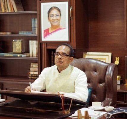 Union Agriculture Minister Shivraj Singh Chauhan held an important meeting through video conferencing