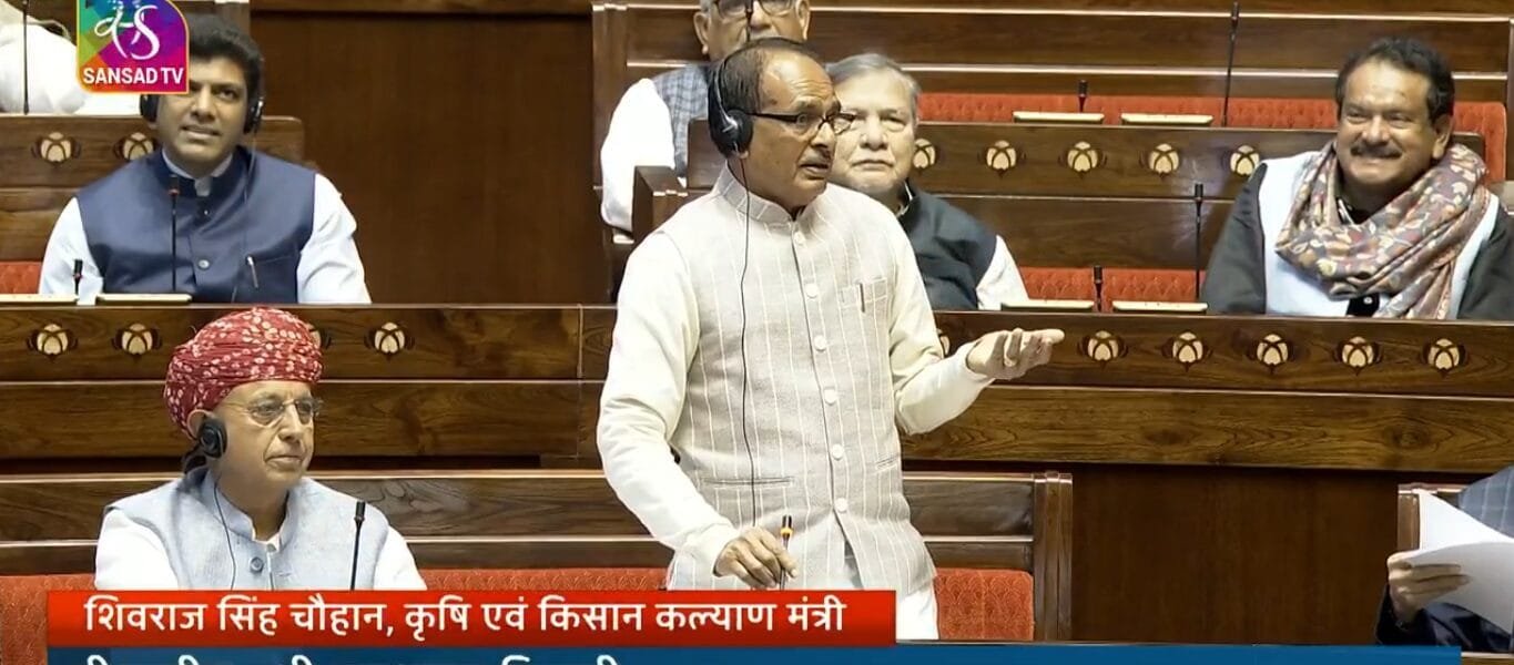Union Agriculture Minister Shivraj Singh Chauhan listed the achievements of the government while answering agriculture related questions in the Rajya Sabha