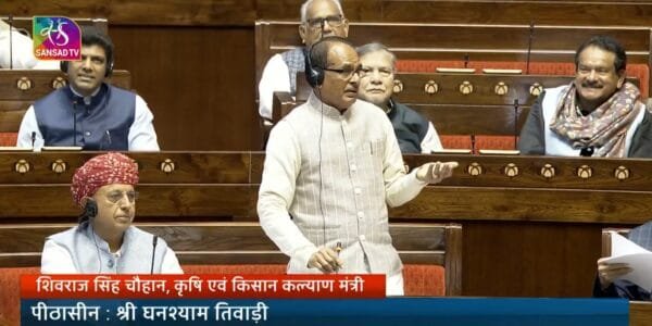 Union Agriculture Minister Shivraj Singh Chauhan listed the achievements of the government while answering agriculture related questions in the Rajya Sabha