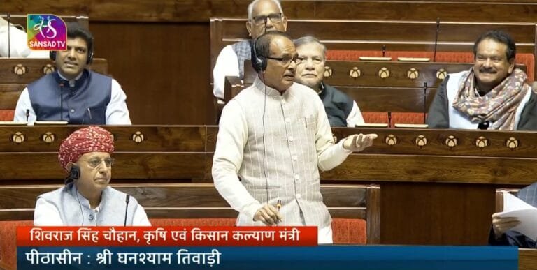 केन्द्रीय कृषि मंत्री शिवराज सिंह चौहान ने राज्यसभा में कृषि संबंधी सवालों के जवाब देते हुए सरकार की उपलब्धियां गिनाई