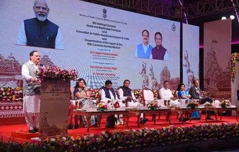 Union Health Minister JP Nadda inaugurated the 9th National Summit on Good and Replicated Practices and Innovations in Public Healthcare System in Puri, Odisha