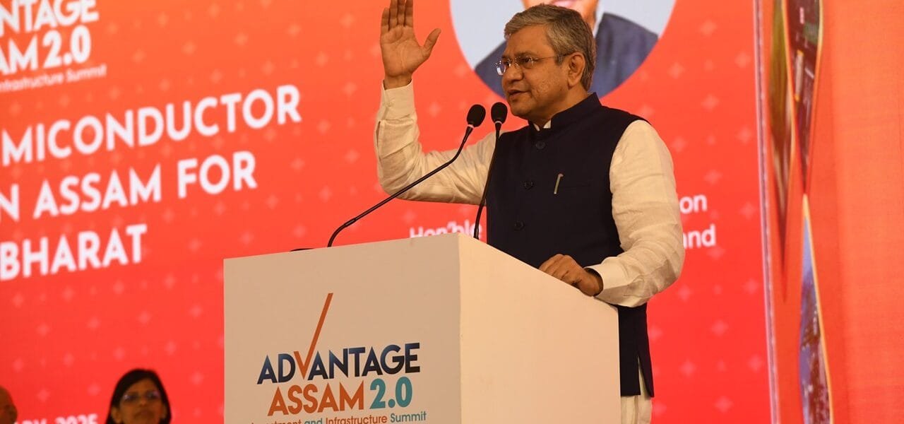 Union Minister Ashwini Vaishnaw unveils key infrastructure and IT initiatives at Advantage Assam 2.0